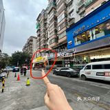 广州！！！这家人均不到百元吃撑了[流泪]好便…