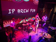 -爱啤精酿·民谣酒馆(滨江店)