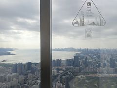 -平安金融中心云际观光层