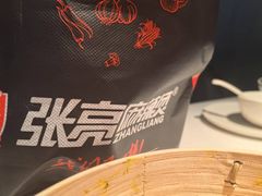 -张亮麻辣烫(北京马连道店)