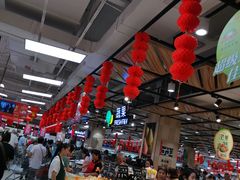 -永辉超市(鲁谷店)