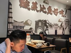 大堂-太二酸菜鱼(福州泰禾店)