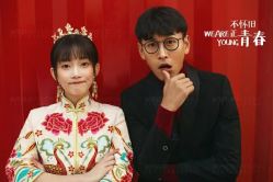 点击看大图 -雨墨婚纱摄影工作室