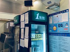 -1点点(大华第一坊店)