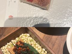 -元古雲境(太古里店)