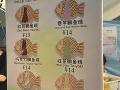 -凯德广场(学府店)