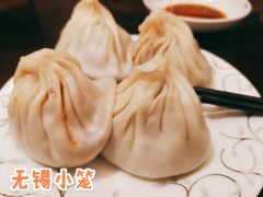-熙盛源(滨湖万达店)