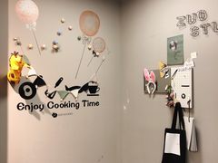 -ZUO无作不乐烘焙课堂(国贸城店)