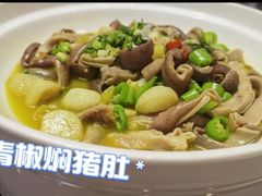 -潇湘楼(环保园店)