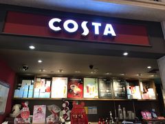 门面-COSTA COFFEE(德基广场店)
