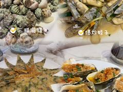 -谊荣海鲜大牌档(石湖店)