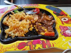 -豪享来牛排(经三店)