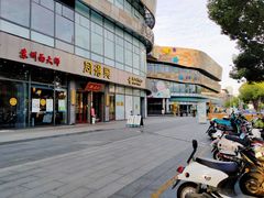 -同得兴面馆.苏式面.三虾面(园区店)