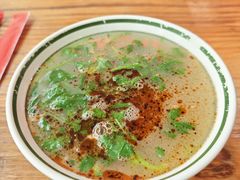 -三中高皇羊肉馆