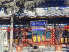 -五台山风景名胜区