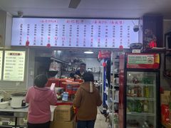 -刘记包子铺(气象台路店)