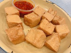 爆浆豆腐-东排食堂长沙小吃大排档(五一广场店)
