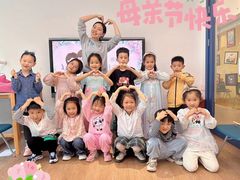 -英孚教育青少儿(高新公园茂中心)