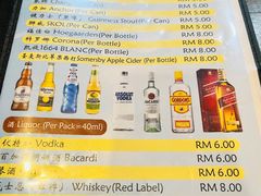 -真浪大家乐海鲜餐馆