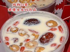 -炖物24章·顺时轻养茶(杭州保利时光里店)