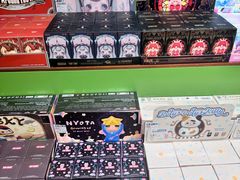 -泡泡玛特POPMART(天环购物中心店)