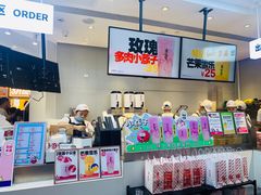 -果呀呀(国金街店)