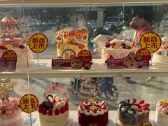 -味多美蛋糕(八大处店)