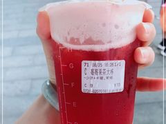 -CoCo都可(候家塘店)
