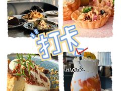 -Hi City·城市之巅