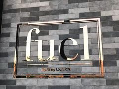 门面-AZUL by FUEL蓝色·法式酒馆(琶醍店)