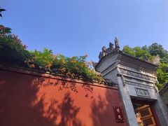 -西安市广仁寺