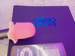 -米乐星世界KTV