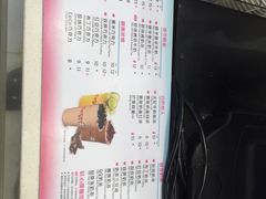 -CoCo都可(文星广场店)