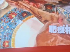 -内蒙古驻京办餐厅