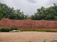 -元大都城垣遗址公园