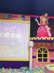 -宝贝渡口儿童游乐园(香炉礁山姆店)