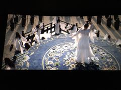 iphone_upload_pic-红旗影剧院