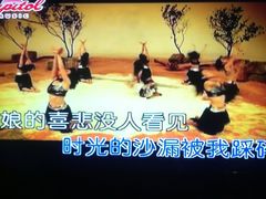 -GAGA主题量贩式KTV平价店(工大店)