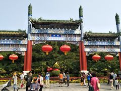 景点-陶然亭公园