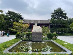 -北京鲁迅博物馆(北京新文化运动纪念馆鲁博馆区)