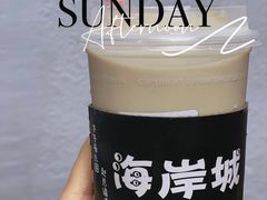 芋圆酥酥奶茶-赵总请喝茶(海岸城店)