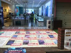 -万达广场(南京江宁店)