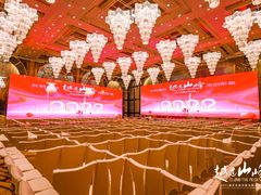 -上海浦东星河湾酒店