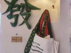 -LADY FAFA(巨鹿路陕西南路路口店)