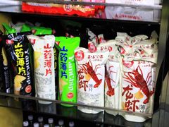 -GAGA主题量贩式KTV平价店(工大店)