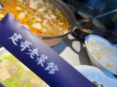 -建哥老菜馆(瑞达公寓一店)