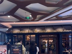 -BUTTERFUL&CREAMOROUS 黄油与面包(西单大悦城店)