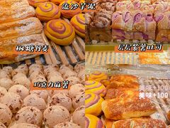 -丁香西饼屋(桂林路店)