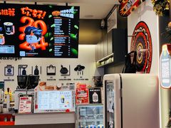 -Pull-Tab拉环咖啡(杭州市上城区来福士中心店)