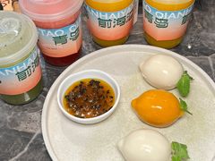 -前海沿·青岛菜(乐客城店)